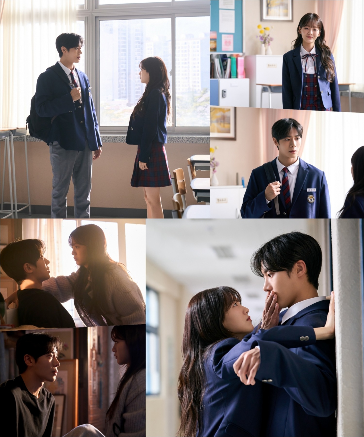 ‘견우와 선녀’ 조이현X추영우, 설레는 관계 변화 커플 스틸 공개