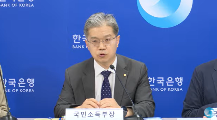 (상보) 강창구 한은 국민소득부장 "경기 올해 1월까지 하락 이후 조금씩 올라가는 모습..4, 5월 동향보면 개선되는 조짐 보여"