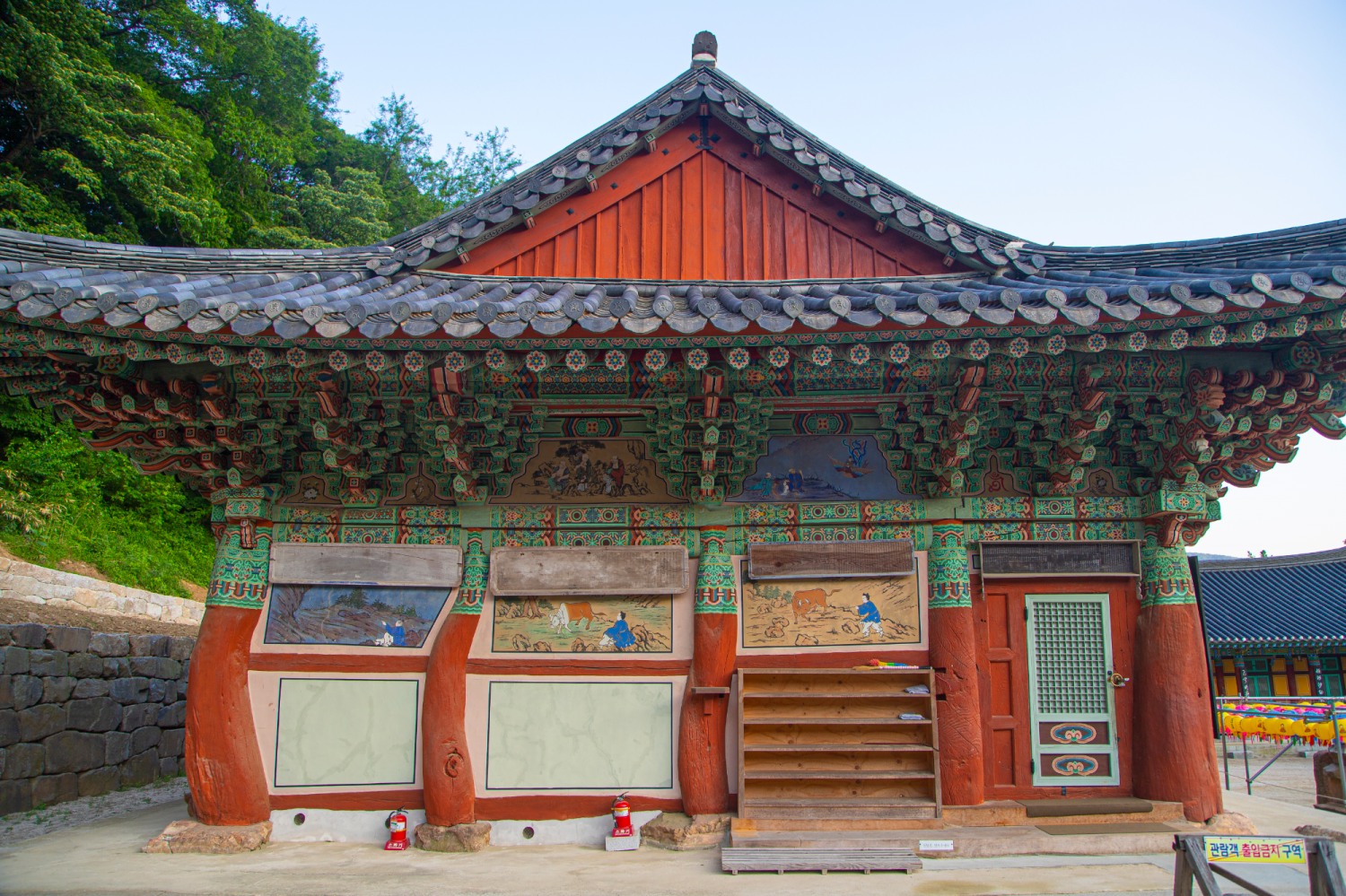 안성 청룡사