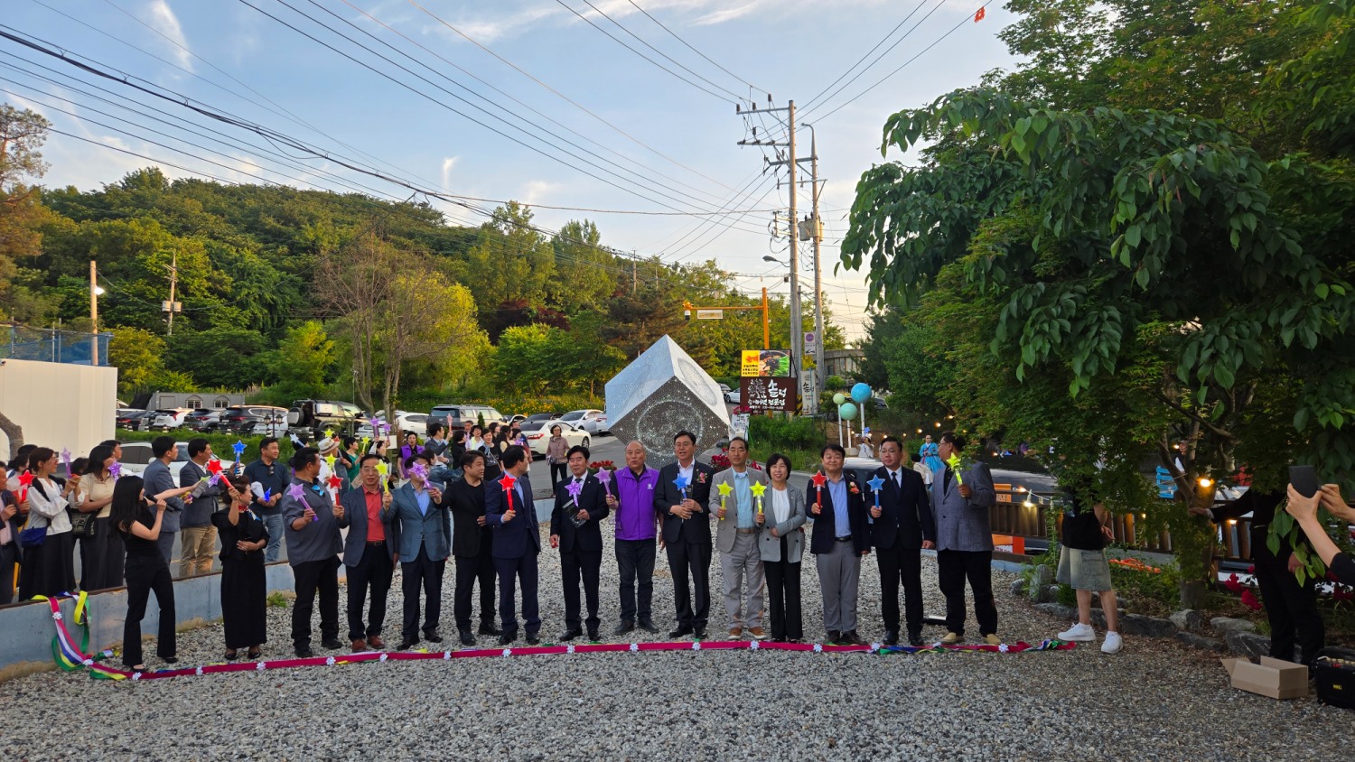 심학산 빛의 거리 개막식