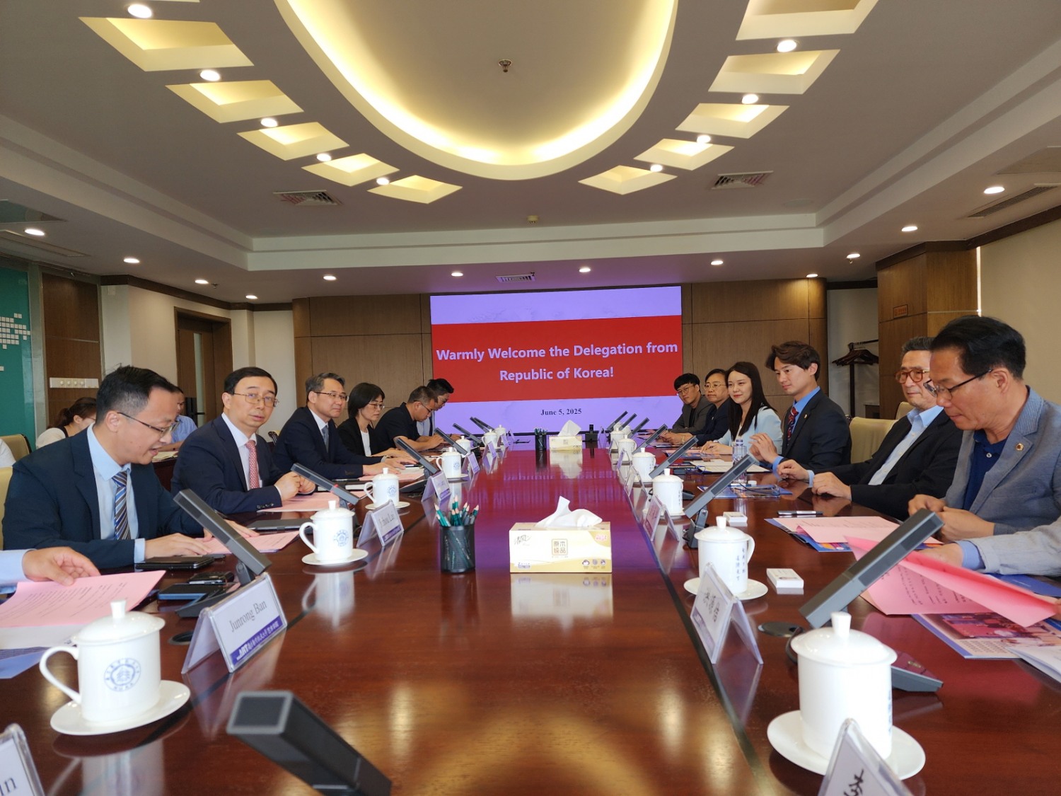 경기도의회-중국 장쑤성 인민대표대회 정책간담회