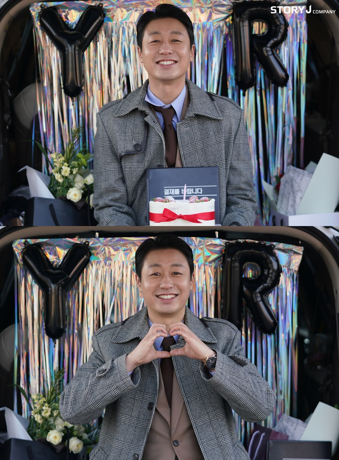 ‘당신의 맛’ 배유람, MZ 비서로 맹활약…신 스틸러 역할 톡톡