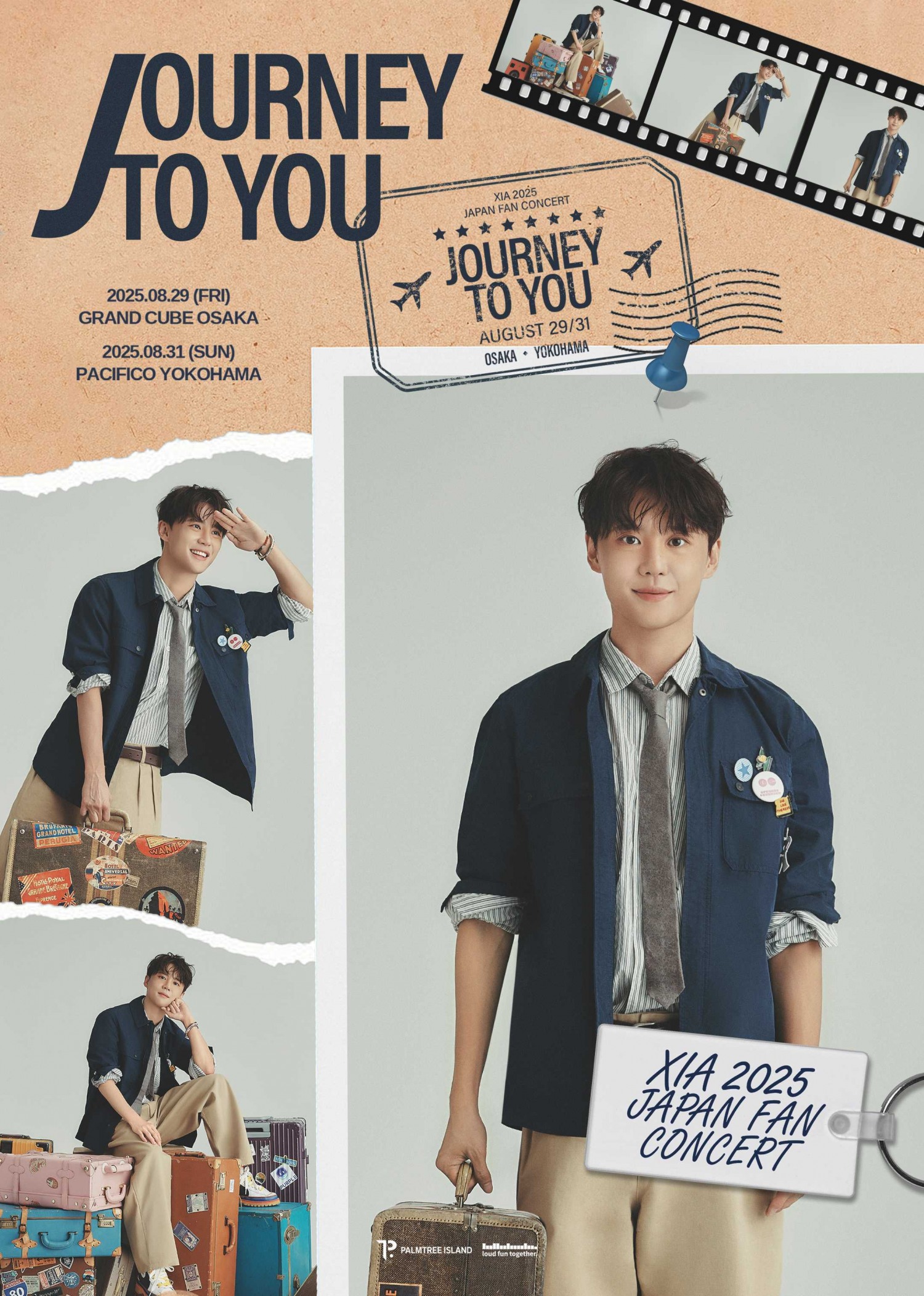 김준수, 8월 日 오사카·요코하마 팬콘서트 개최…메인 포스터 공개 ‘기대감 UP’