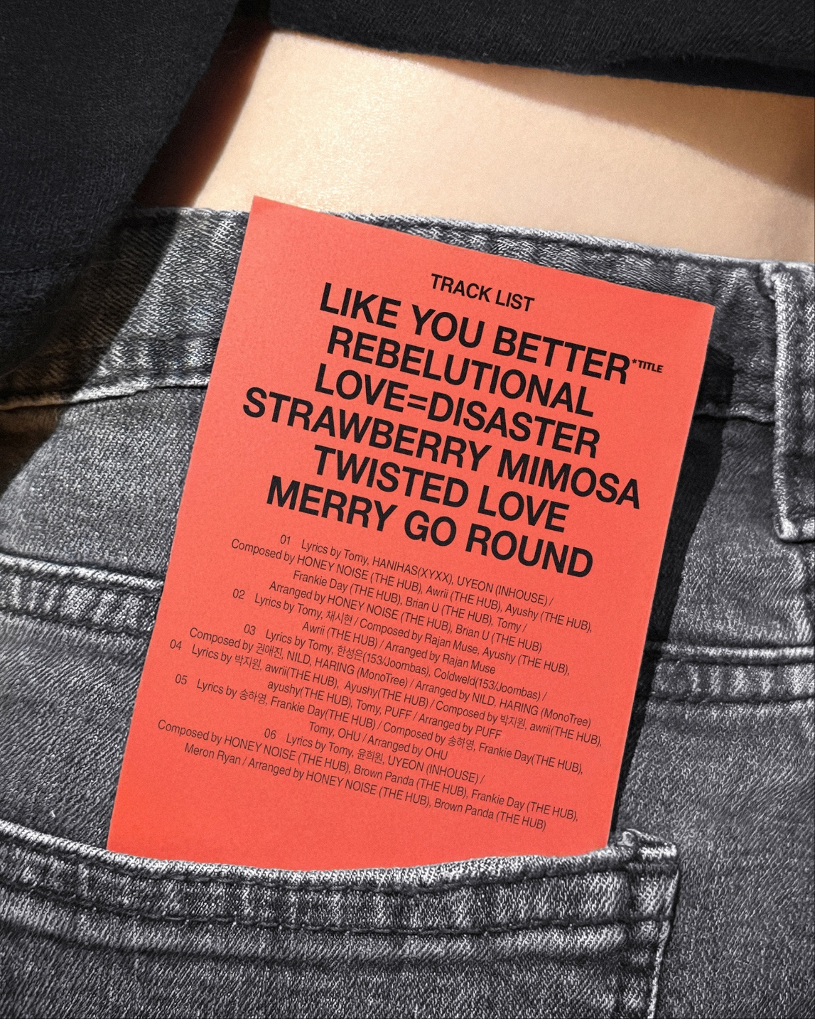 프로미스나인, ‘프롬 아월 투엔티스’ 트랙리스트 오픈…타이틀곡은 '라이크 유 베터'