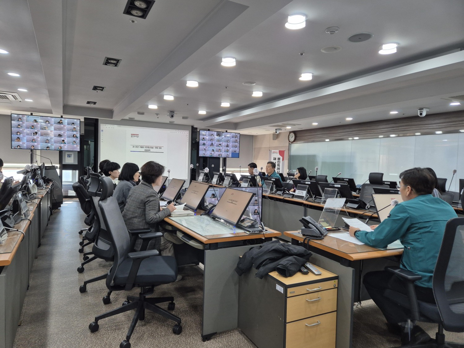용인시 한파대비 회의 모습