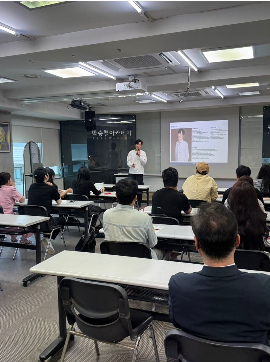 박승철헤어스투디오, 박승철 뷰티아카데미서 전국 미용실 원장 위한 특강 성료