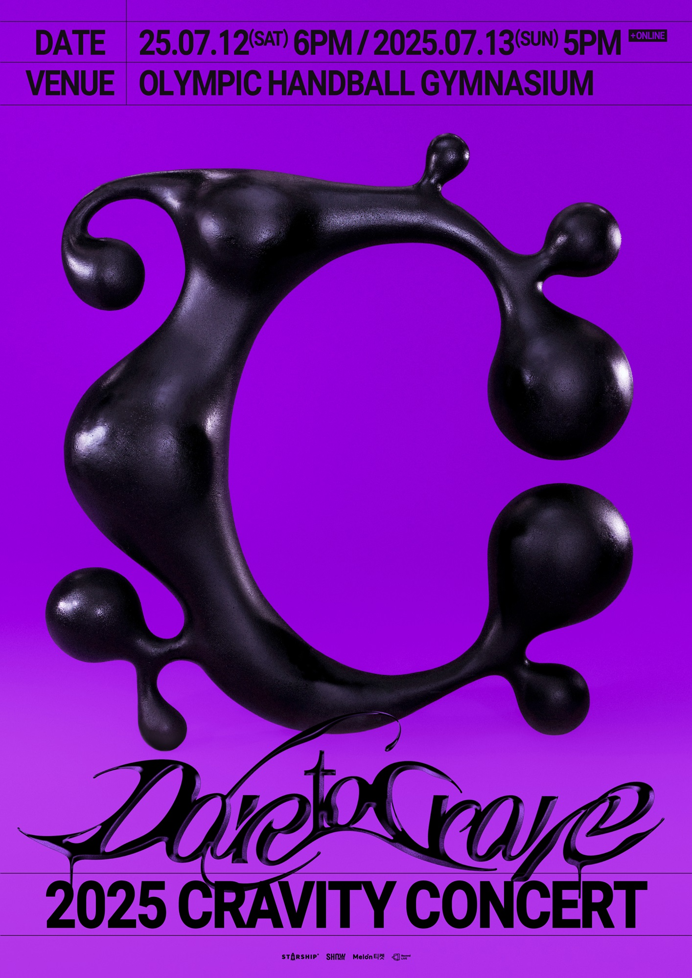 크래비티, 7월 단독 콘서트 개최…데뷔 5년만 핸드볼경기장 입성