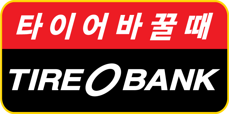 타이어뱅크, 신규 매장 확장...고객 접점 확대