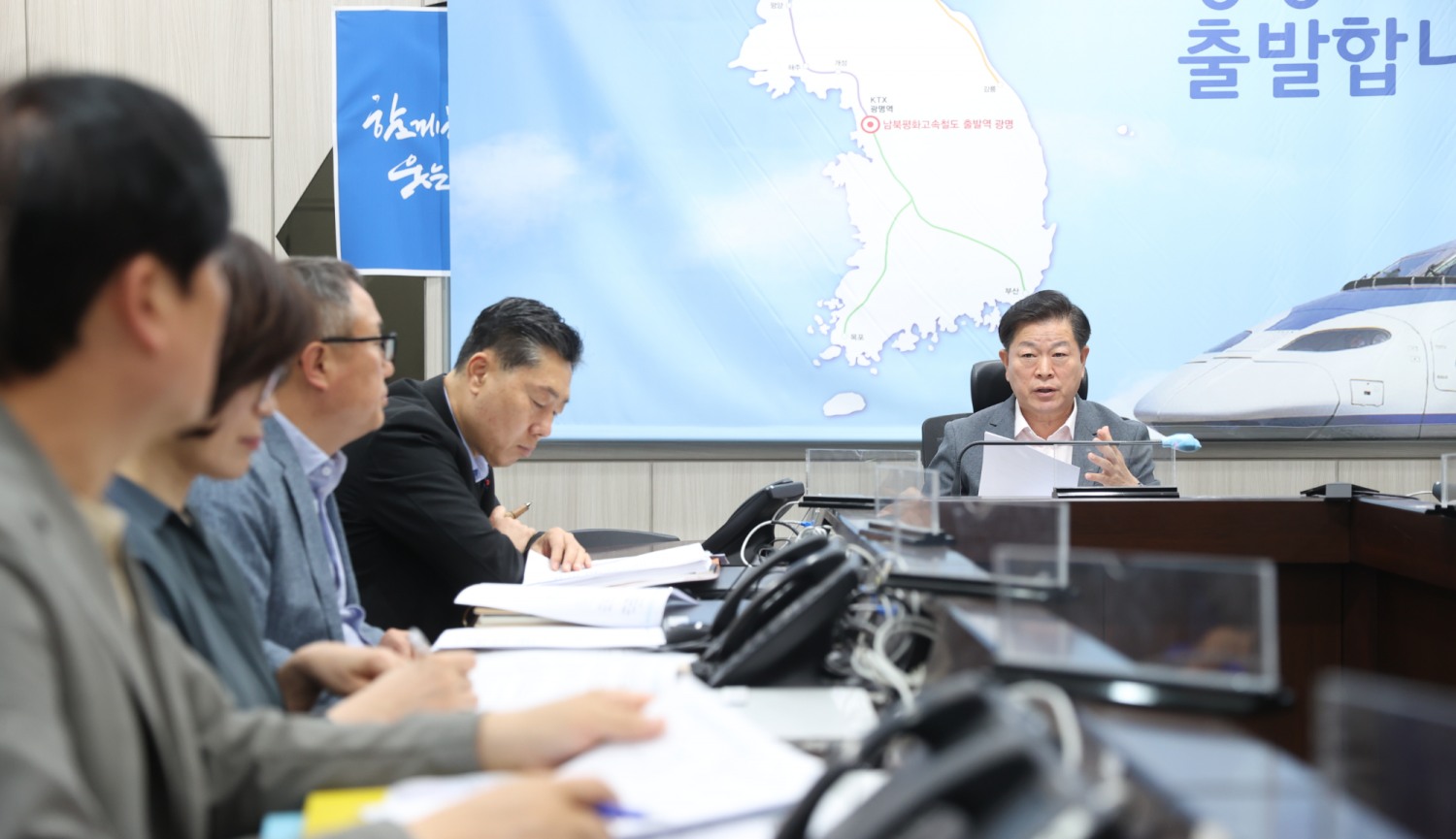 광명시 사고조사위원회, 비협조적 태도 강력 비판