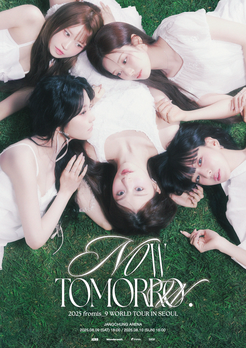 프로미스나인, 데뷔 첫 월드 투어 개최…8월 서울서 포문