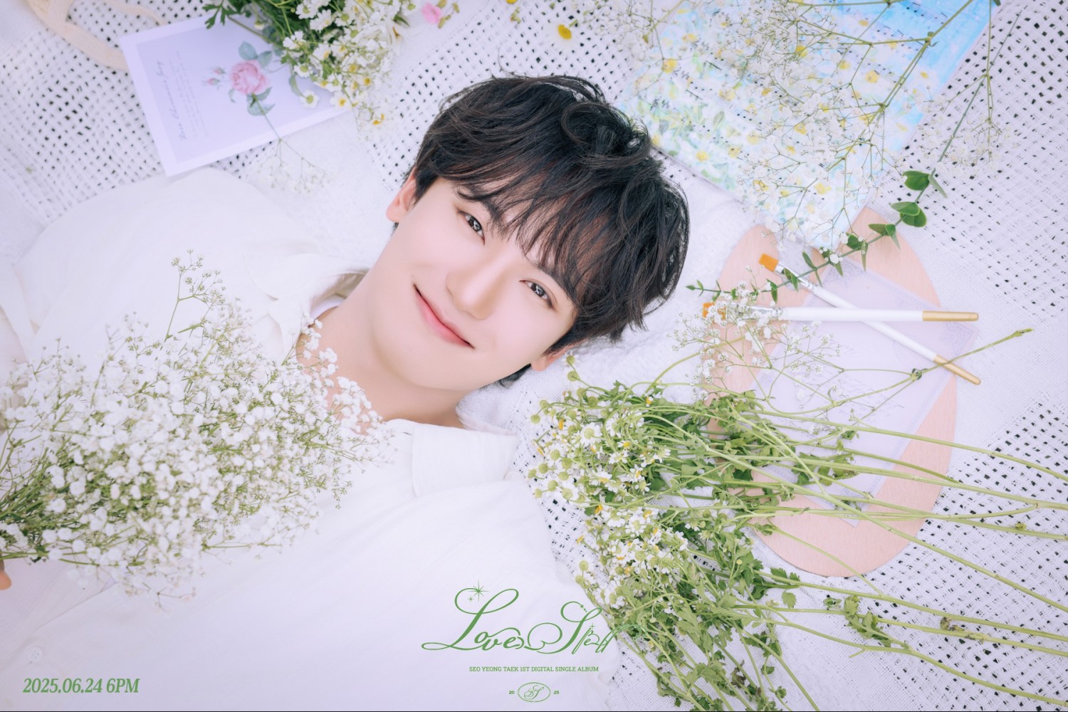 서영택, 신곡 ‘러브 스펠’ 티저 이미지 공개…청순미 가득 낭만 테너.