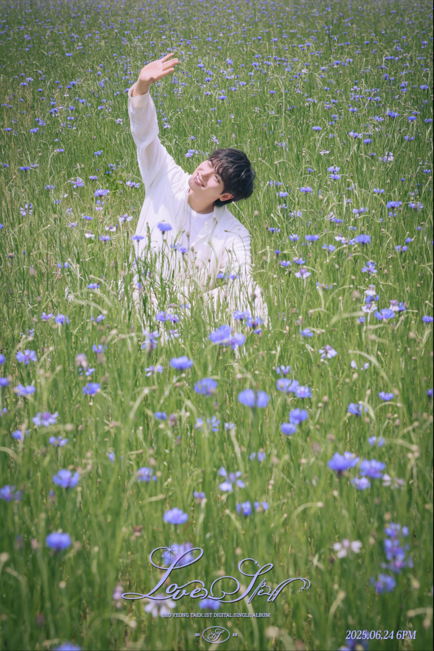 서영택, 신곡 ‘러브 스펠’ 티저 이미지 공개…청순미 가득 낭만 테너.
