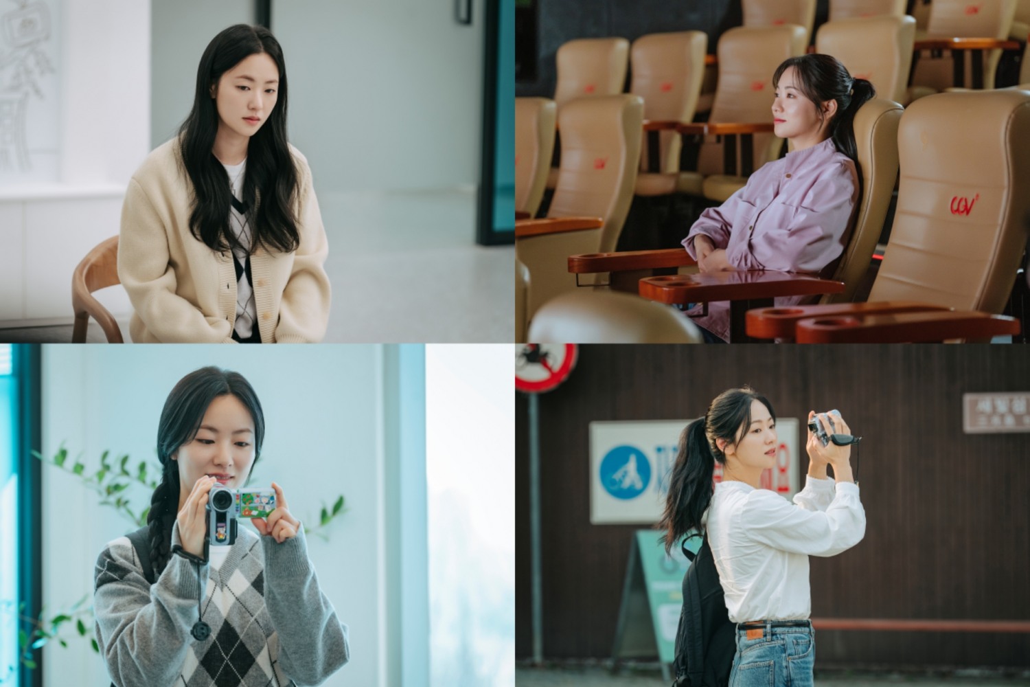 전여빈, ‘우리영화’로 인생의 찬란함 그린다…첫 정통 멜로 장르로 선보일 감성 열연