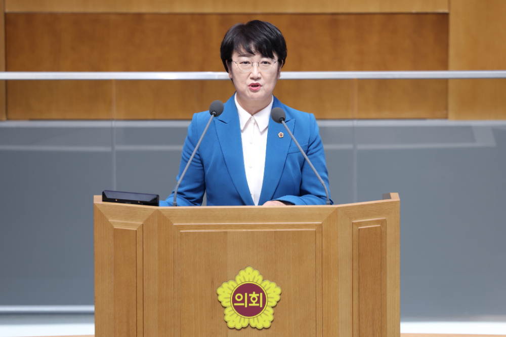고은정 경기도의원