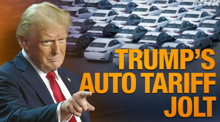 (상보) 트럼프 “머지않은 미래에 차 관세 높일 수 있다”