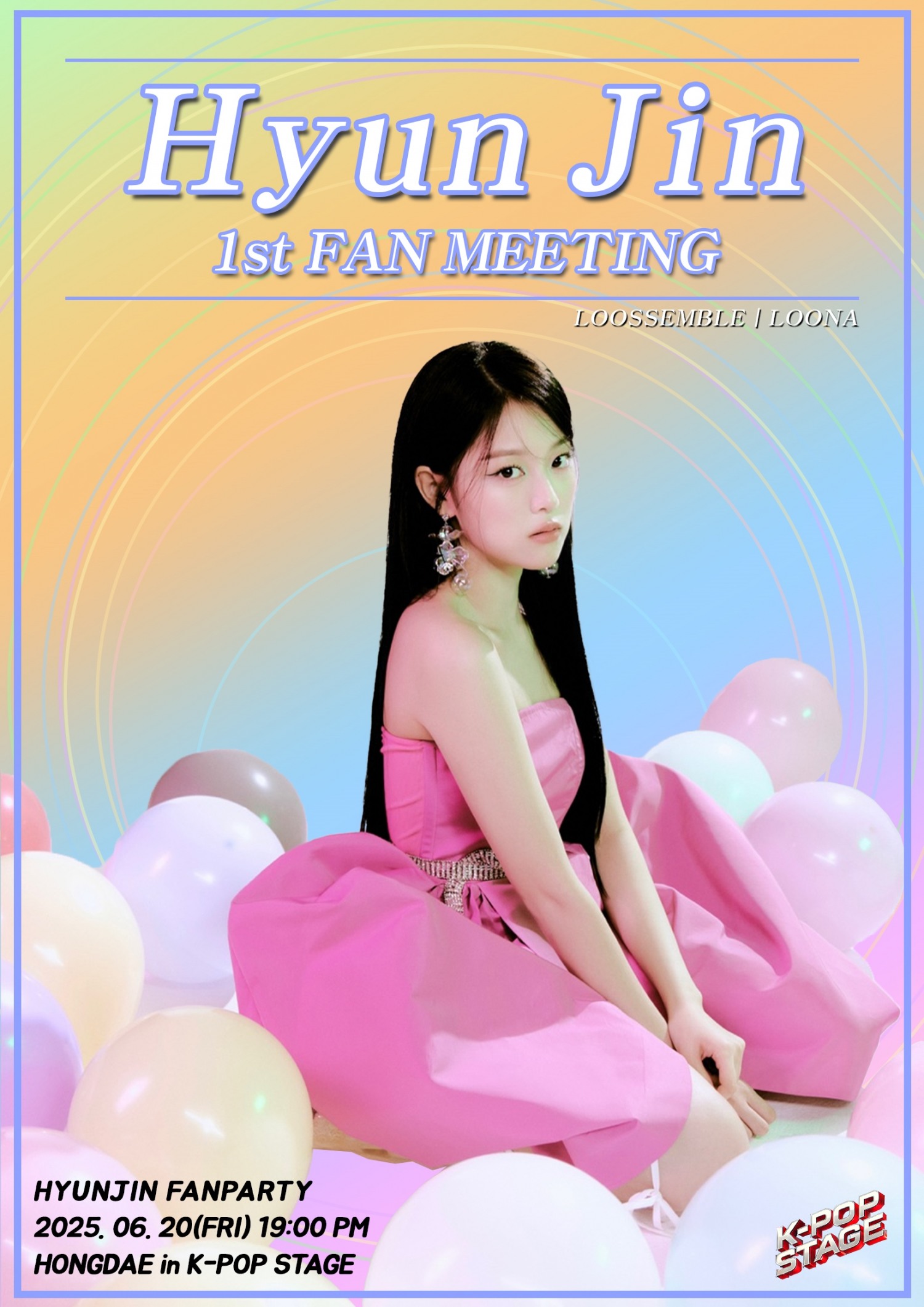 ‘이달소→루셈블’ 현진, ‘K팝 스테이지’서 첫 단독 팬미팅 개최