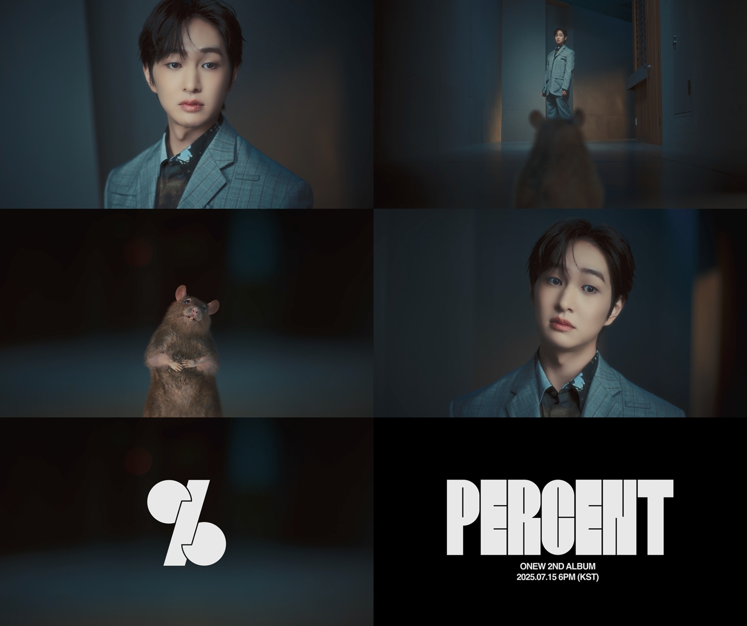 온유, 내달 15일 정규 2집 'PERCENT' 발매…트레일러 깜짝 공개