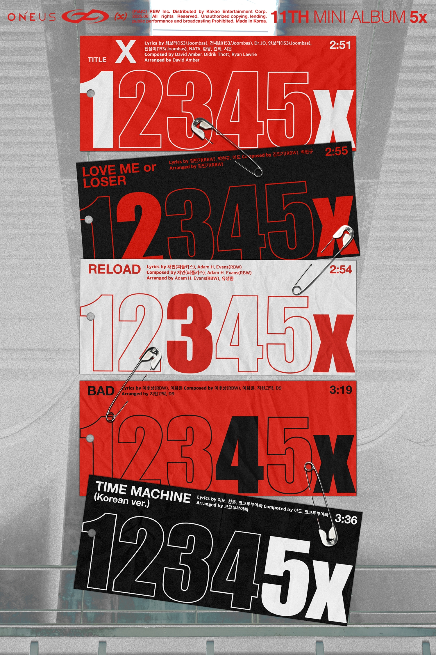 원어스, 미니 11집 트랙리스트 공개…타이틀곡은 'X'