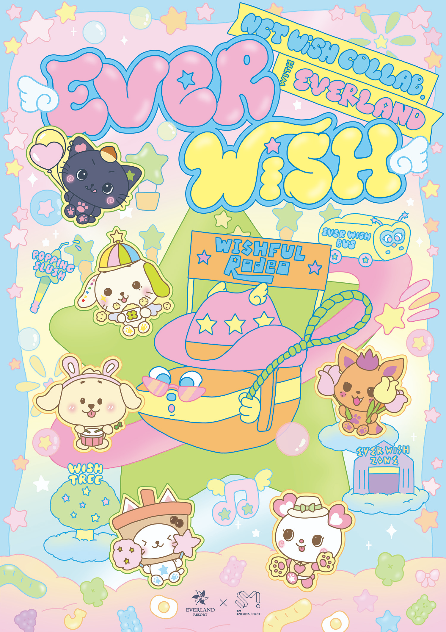 NCT WISH, 에버랜드와 만났다…컬래버레이션 프로젝트 ‘EVER WISH’ 21일 스타트