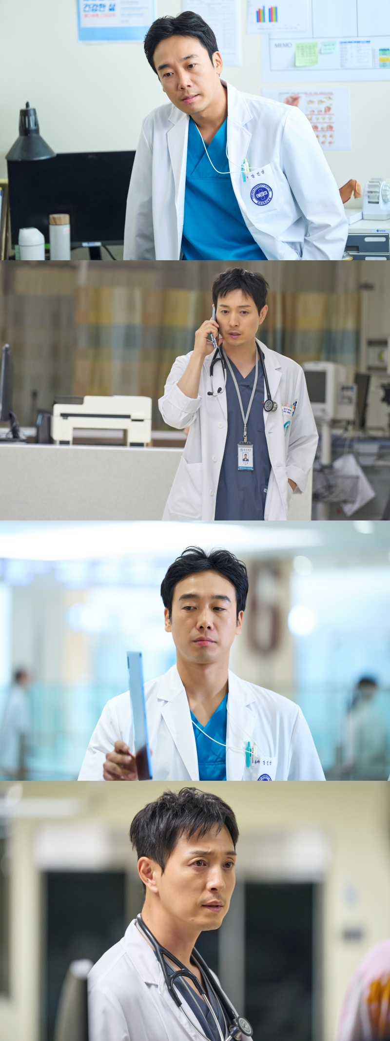 김남희X정성일, ‘로드 투 외과의사’ 특별출연…극과 극 의사 변신 ‘임팩트 최강’