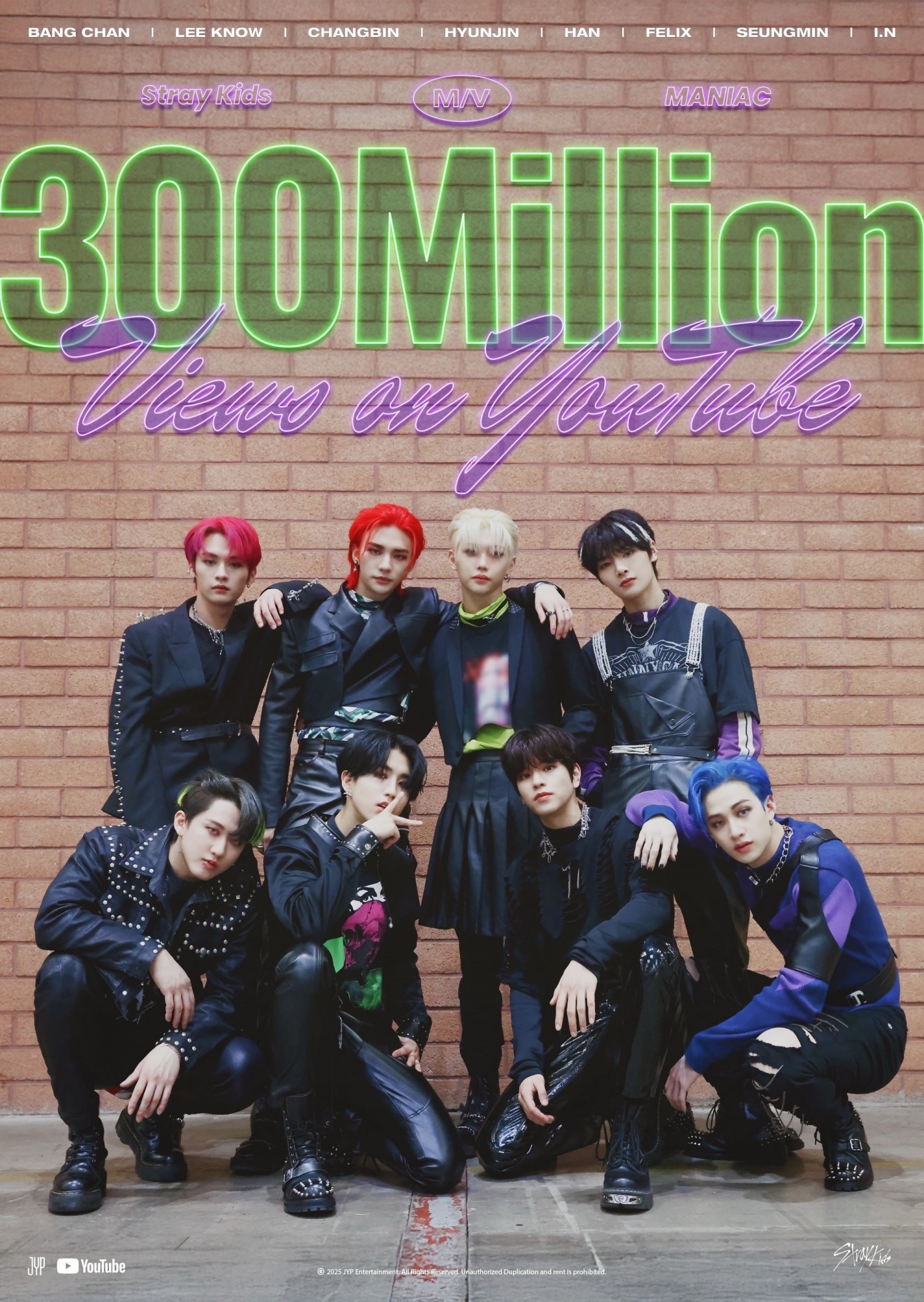 스트레이 키즈, ‘MANIAC’ 뮤직비디오 유튜브 3억 뷰 돌파…강렬한 사운드 위 화려한 영상美 인기