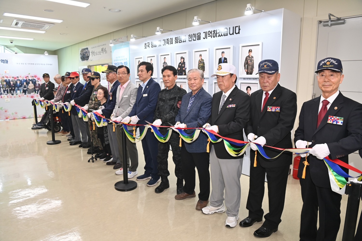 존경을 실천하는 도시, 보훈을 잊지 않는 하남