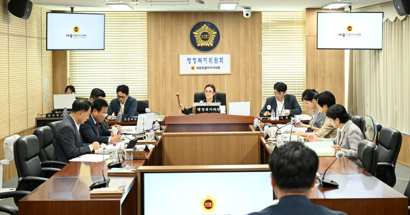 세종시의회 제공