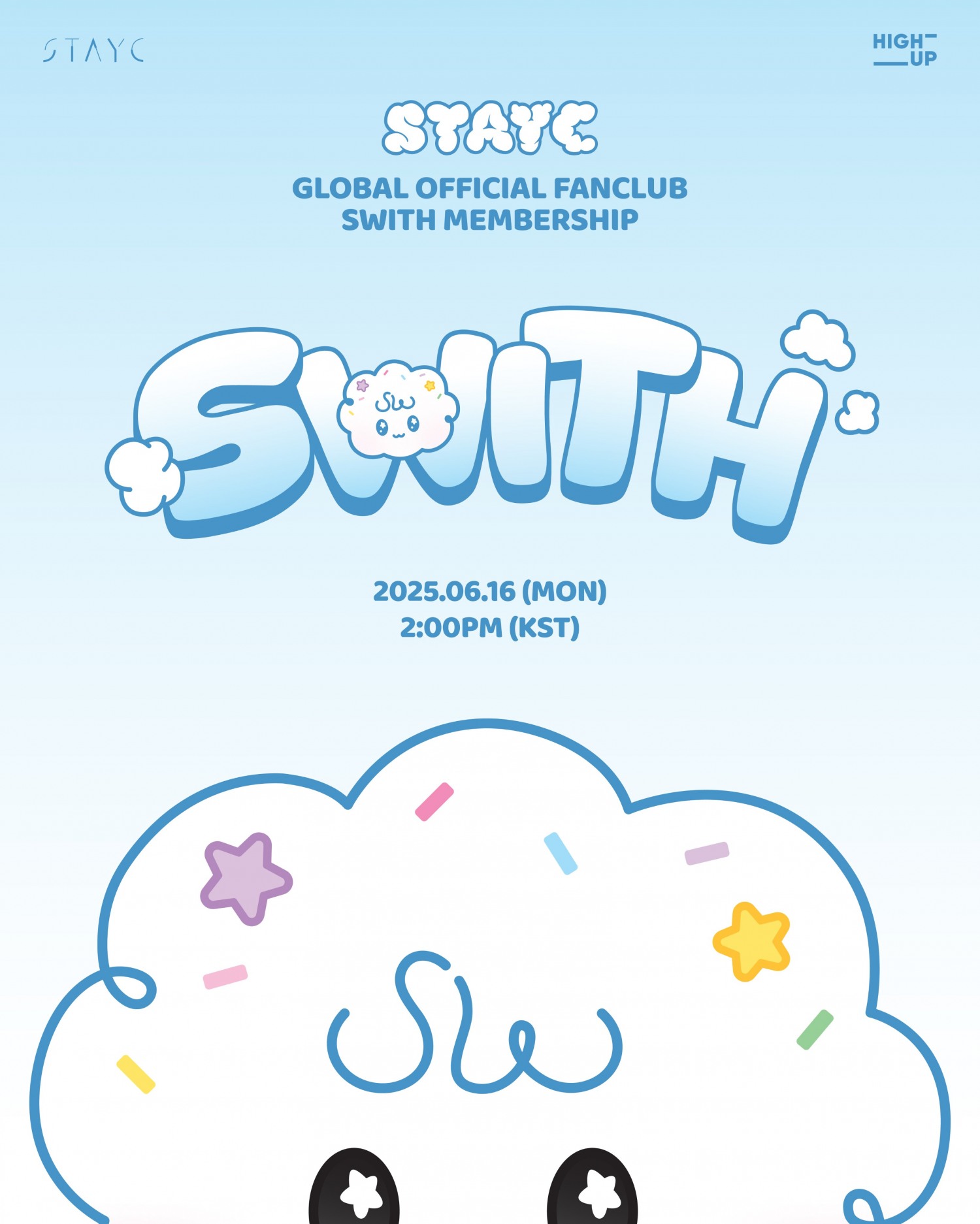 스테이씨, 공식 팬클럽 ‘SWITH’ 상시 모집…16일 가입 오픈