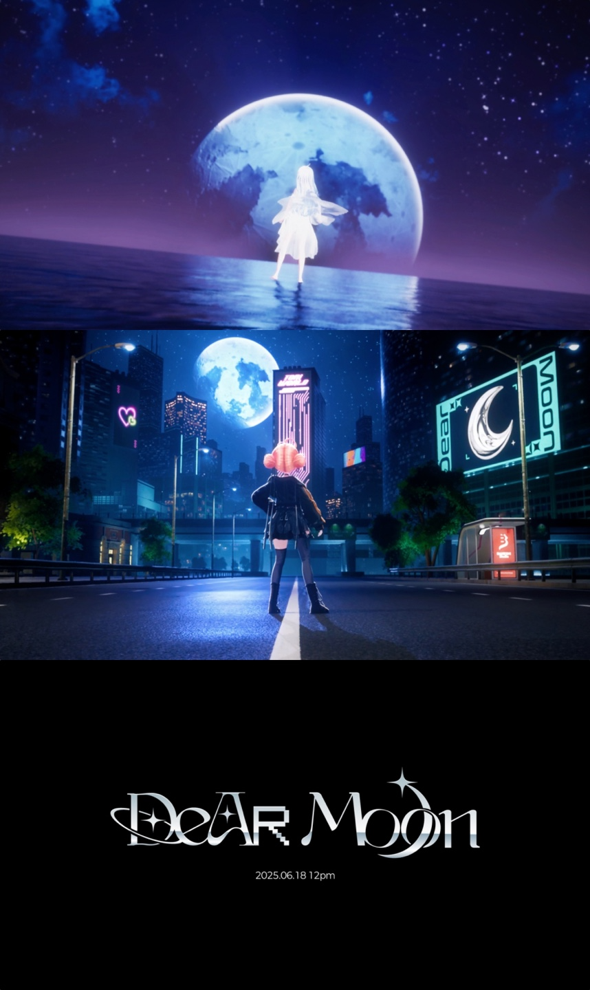 WISHes, 데뷔 싱글 'Dear Moon' 뮤직비디오 티저 공개…‘몽환+펑키’ 감각적 영상미