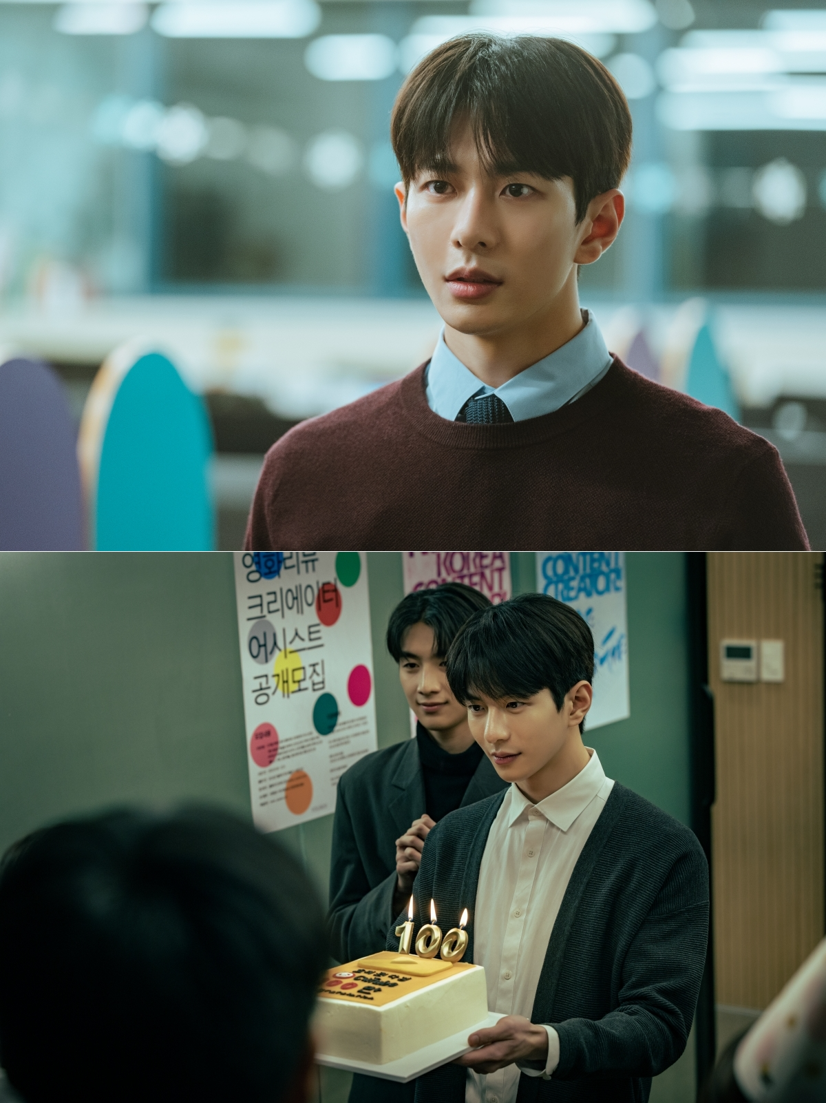 최보민, 스크린 데뷔작 ‘괴기열차’ 스틸 공개…혼연일체 캐릭터 미리보기