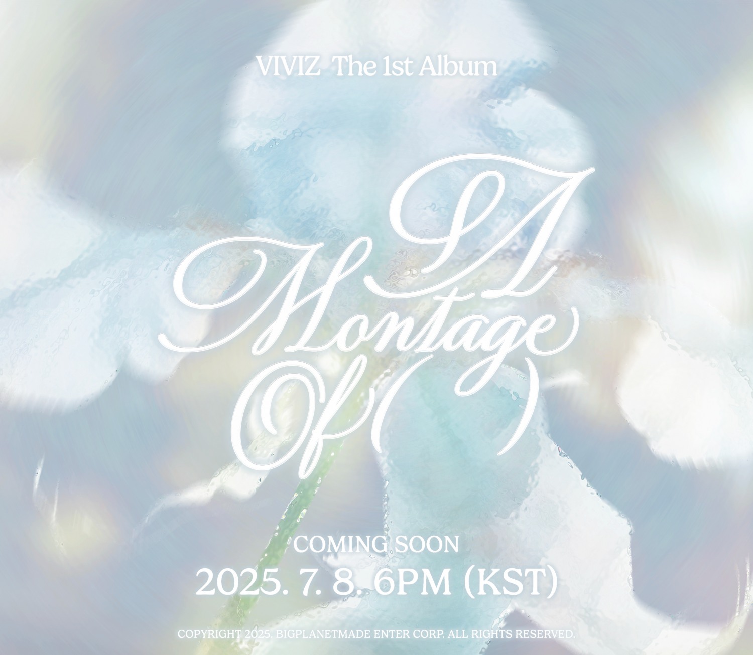 비비지, 내달 8일 데뷔 후 첫 정규 앨범 발매…포스터 공개 ‘궁금증 UP’