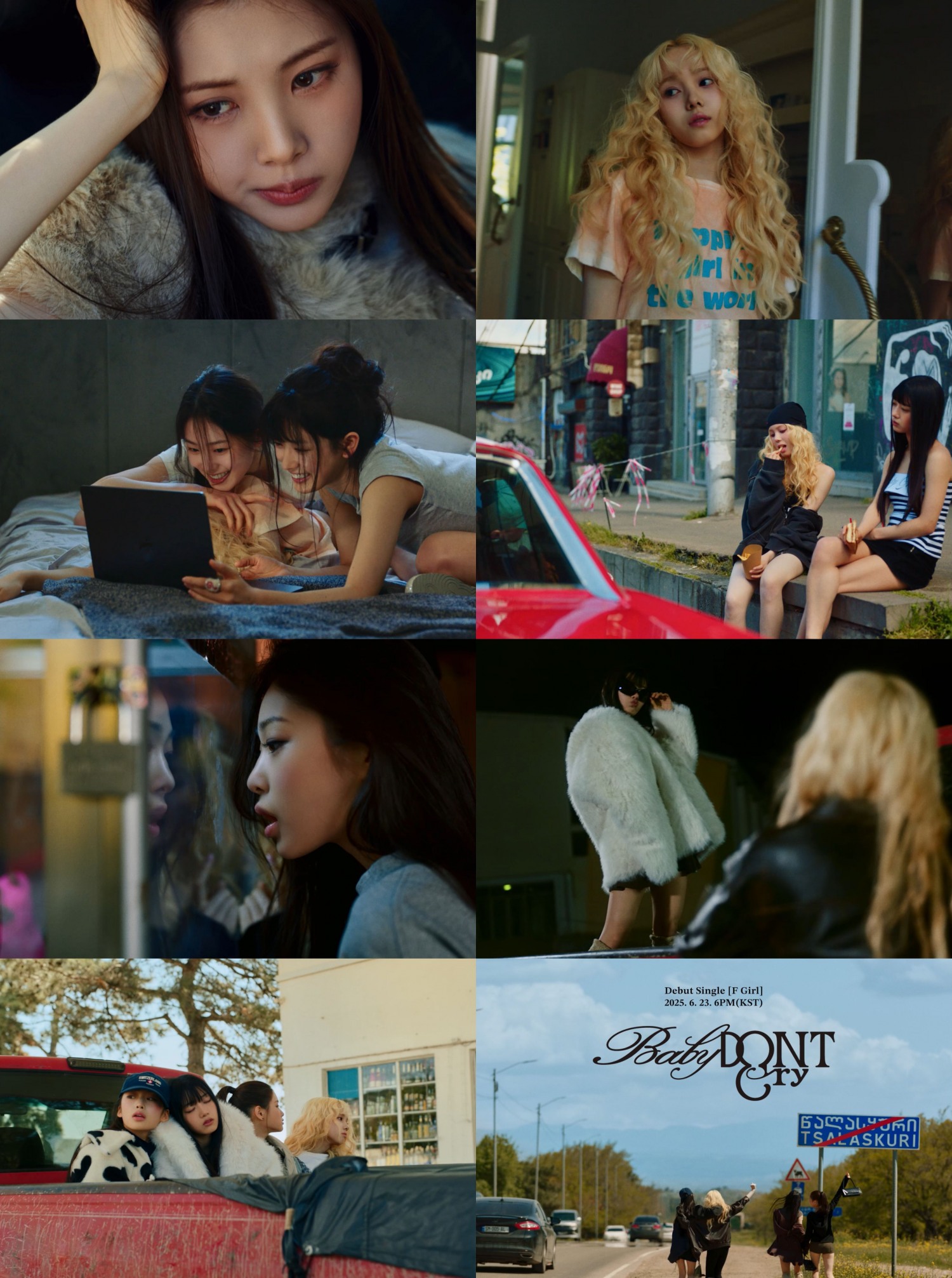 베이비돈크라이, 선공개곡 ‘지금을 놓치면 분명 너 후회할 거야’ 뮤직비디오 공개…쿨한 무드 극대화