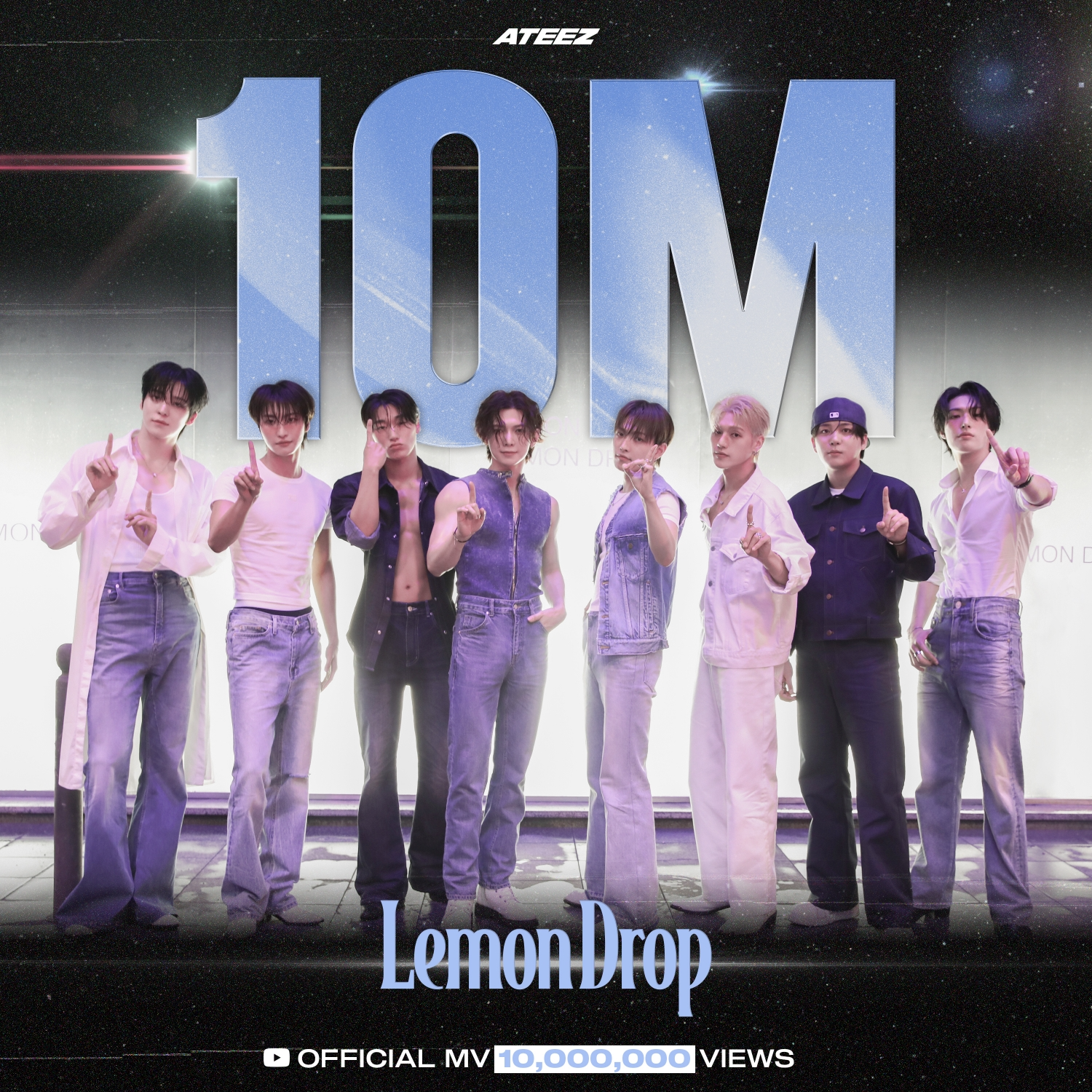 에이티즈, 미니 12집 타이틀곡 ‘Lemon Drop’ 리믹스 앨범 발매…'개성 만점 편곡’