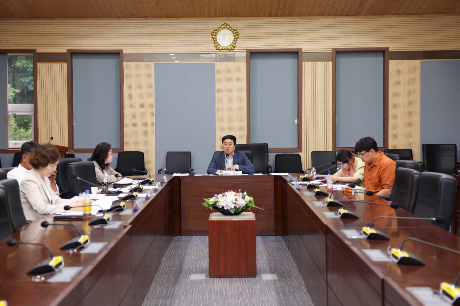 청년정책 연구용역 착수보고회