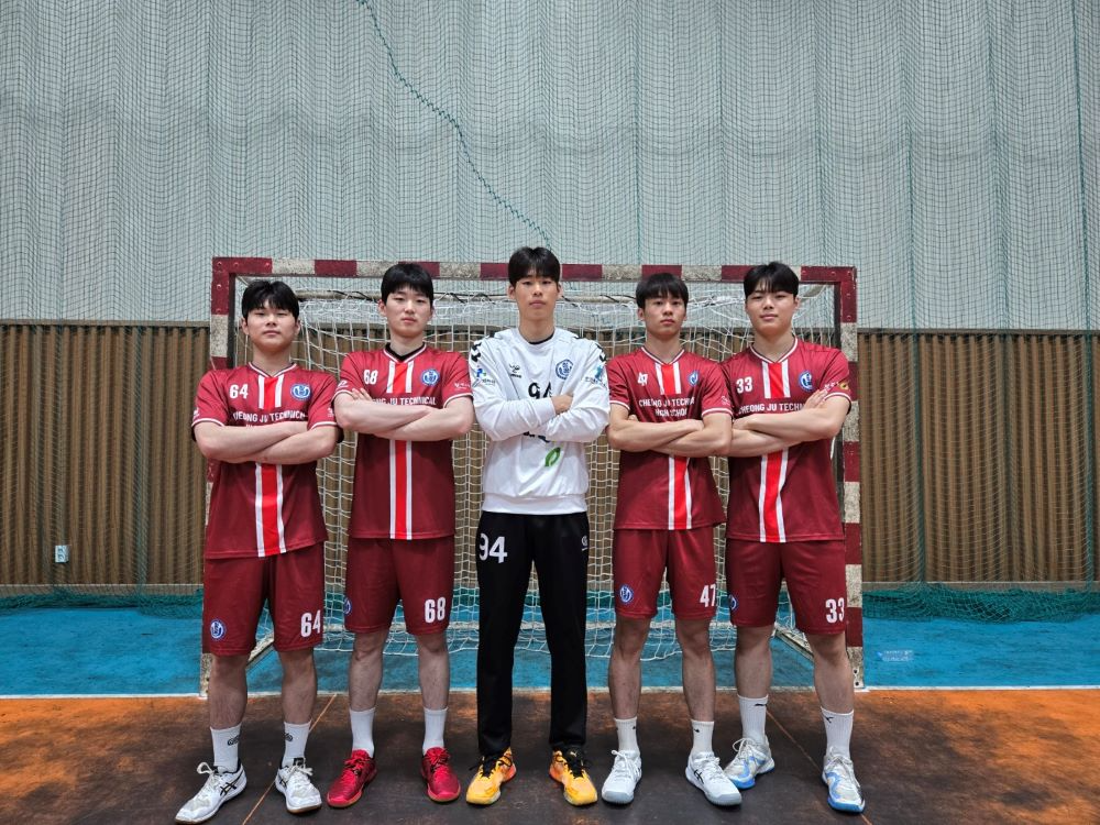 충북교육청, 청주공고 핸드볼부 U17국대선발 및 청소년국대선수 발탁