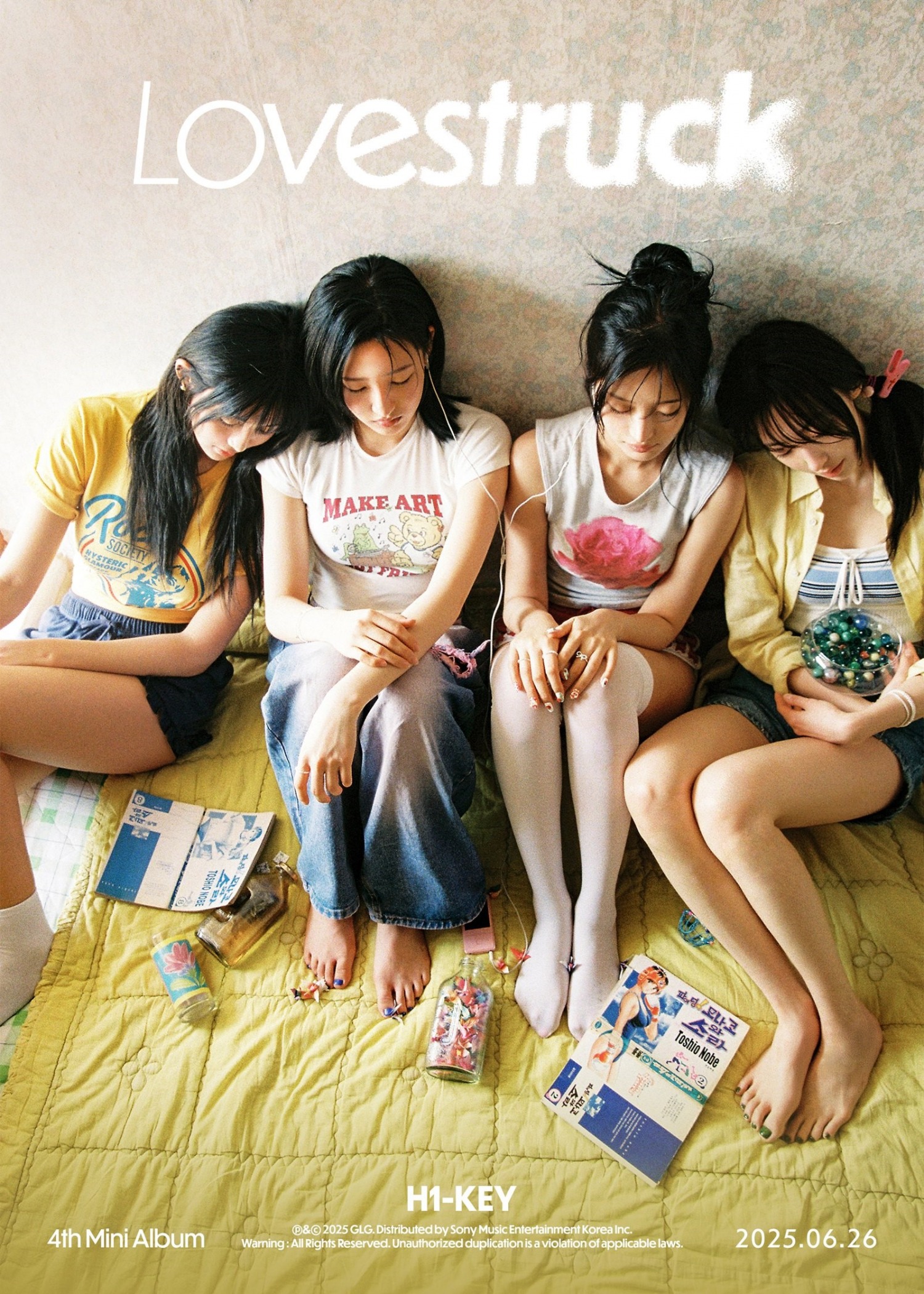 하이키, 17일 미니 4집 예약 판매 시작…여름 감성으로 취향 저격