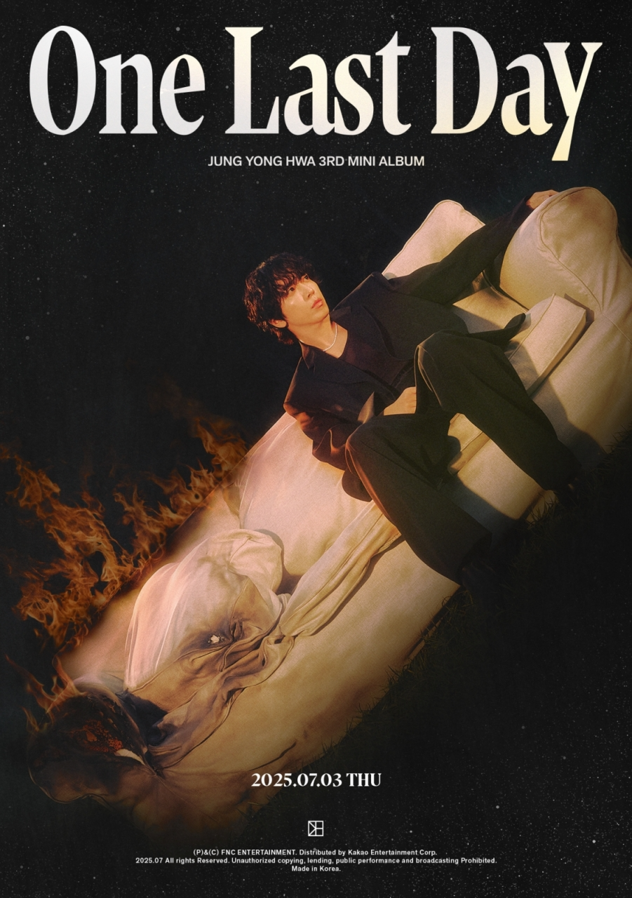 정용화, 약 2년 만에 솔로 컴백…내달 3일 미니 3집 ‘One Last Day’ 발매