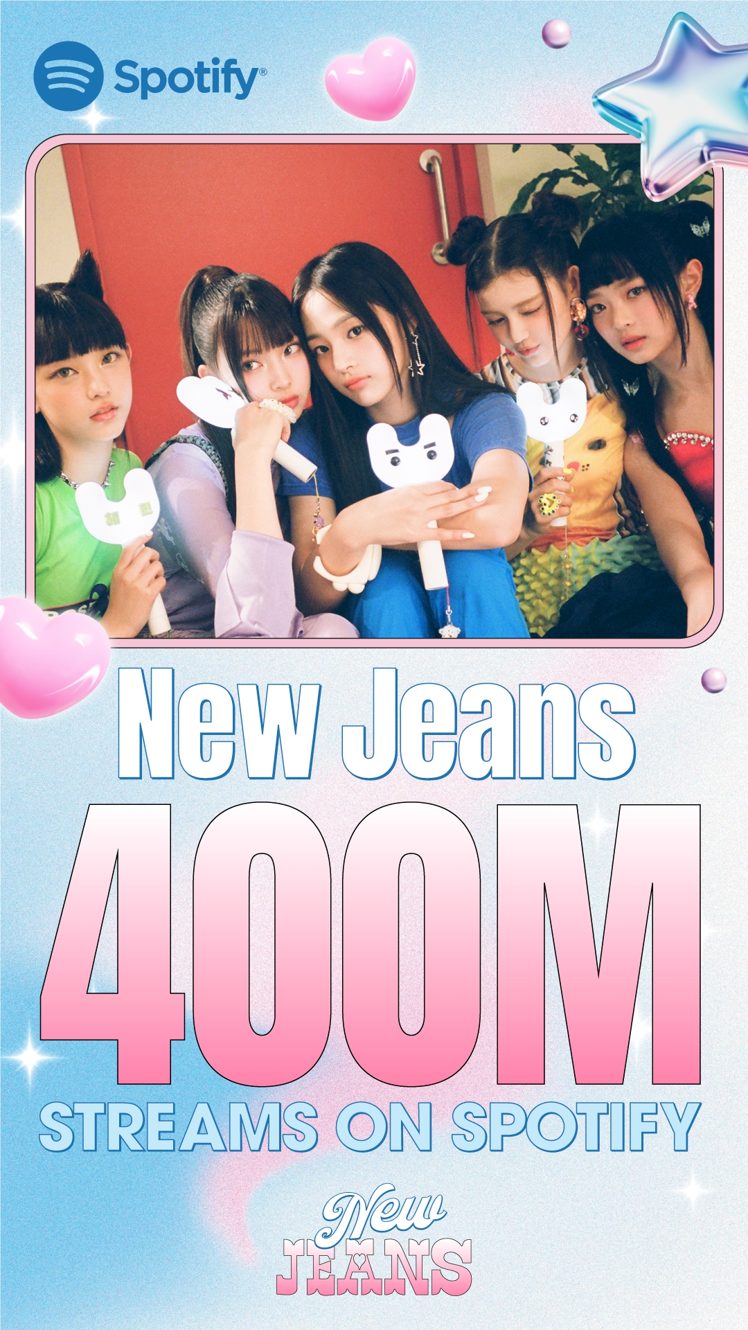 뉴진스 ‘New Jeans’, 스포티파이 4억 스트리밍 돌파…팀 통산 6번째
