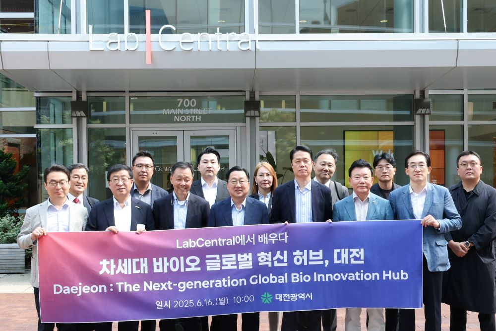 이장우 대전시장과 사절단이 현지시간 16일 미국 보스턴 시'랩센트럴'바이오 창업지원기관을 방문했다.(사진=대전시 제공)