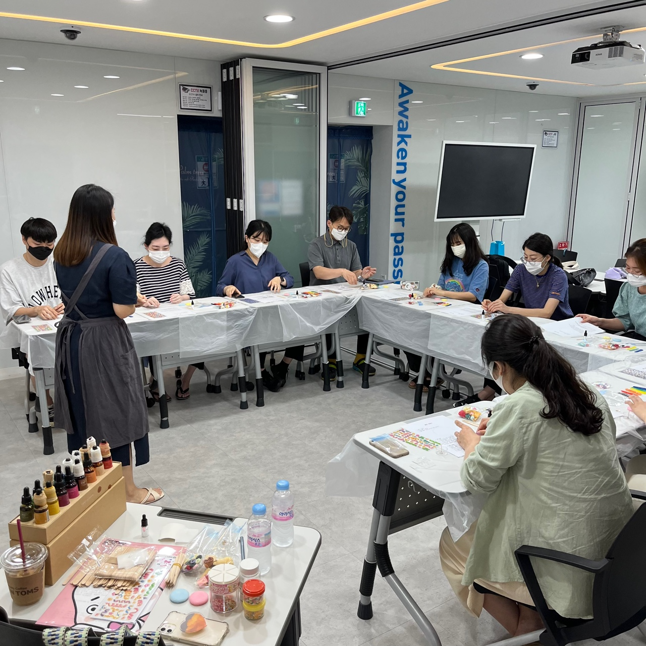 활력지원 프로그램을 본격적 운영