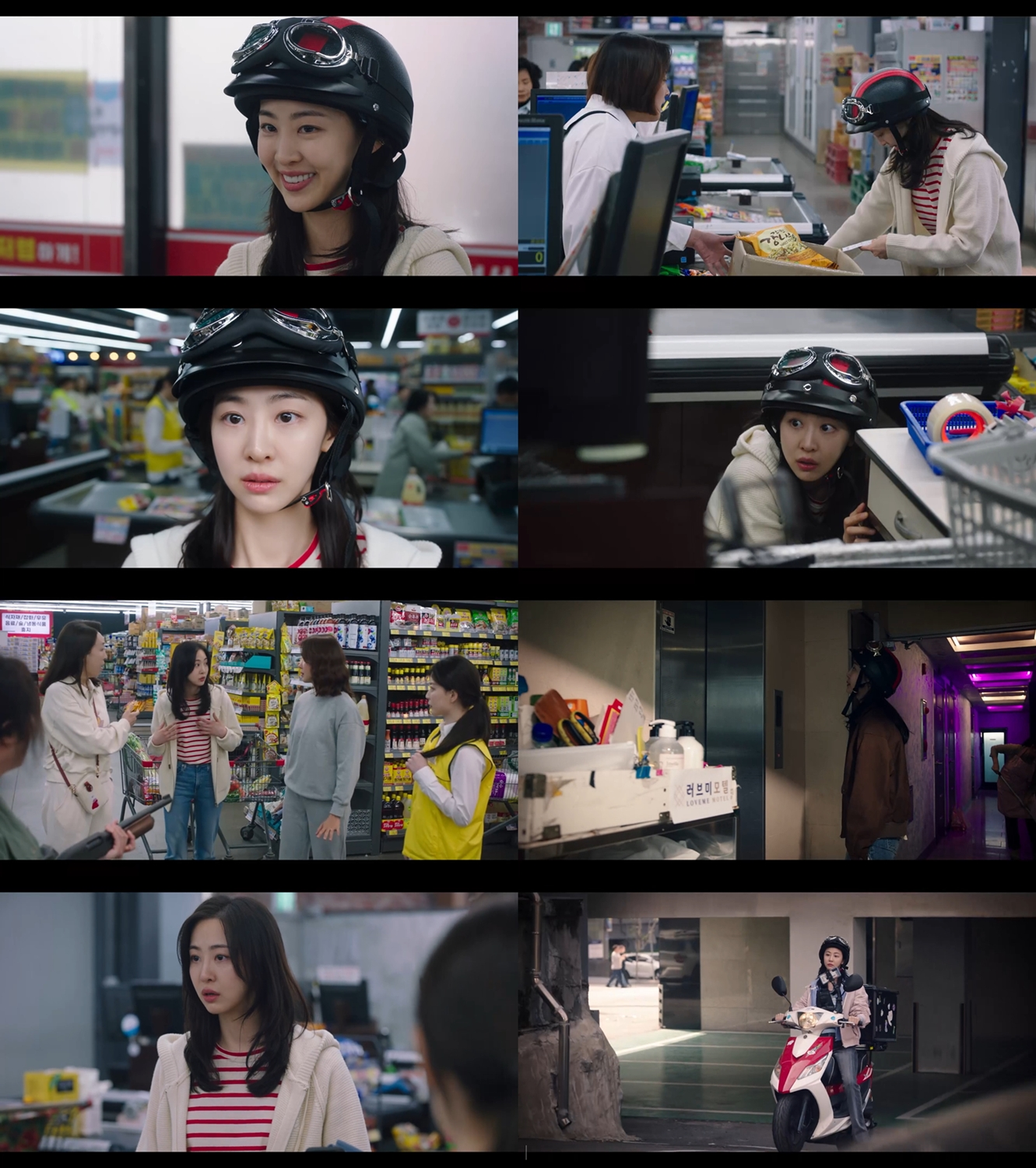 ‘살롱 드 홈즈’ 김다솜, 사건의 핵심 짚어낸 막내 정보원으로 눈도장 ‘쾅’