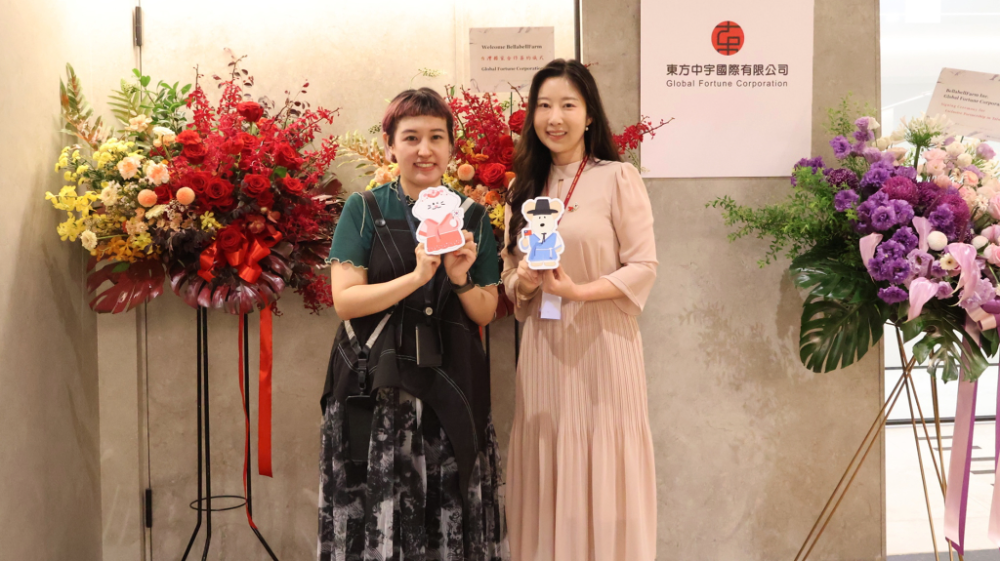 프롬한라, 대만에 30만 달러 수출 계약 체결