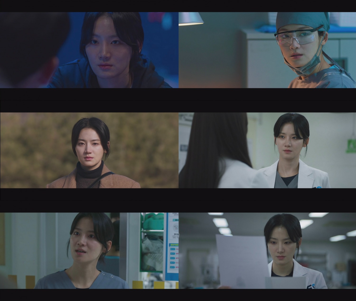 ‘메스를 든 사냥꾼’ 박주현, 천재 부검의로 완벽 변신…섬세한 내면 연기