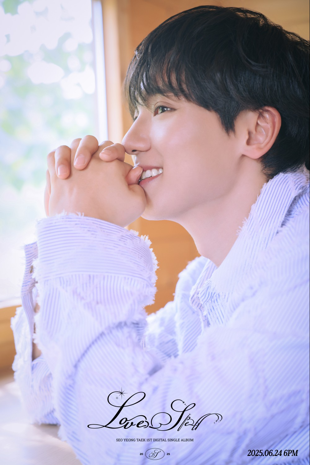 서영택, 신곡 ‘러브 스펠’ 추가 이미지 티저…여심 저격 ‘댄디 매력’