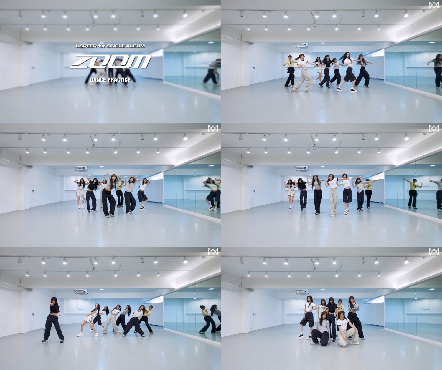 USPEER, 데뷔곡 'ZOOM' 안무 연습 영상 공개…'스포티+에너제틱' 정체성 각인