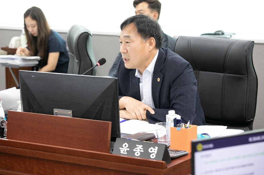윤종영 경기도의원