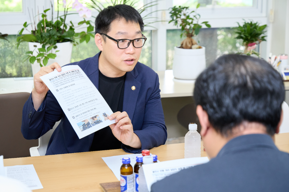 강영웅 용인특례시의원