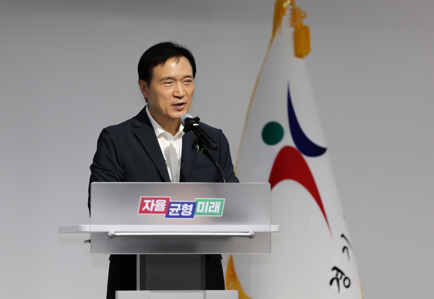 임태희 경기도교육감