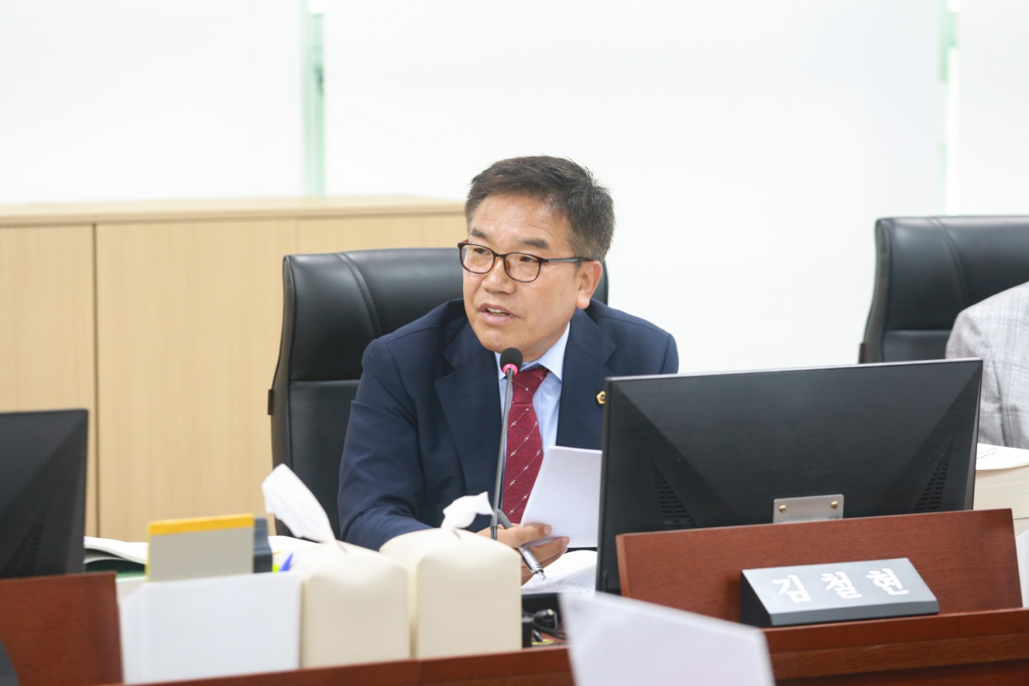 김철현 경기도의원