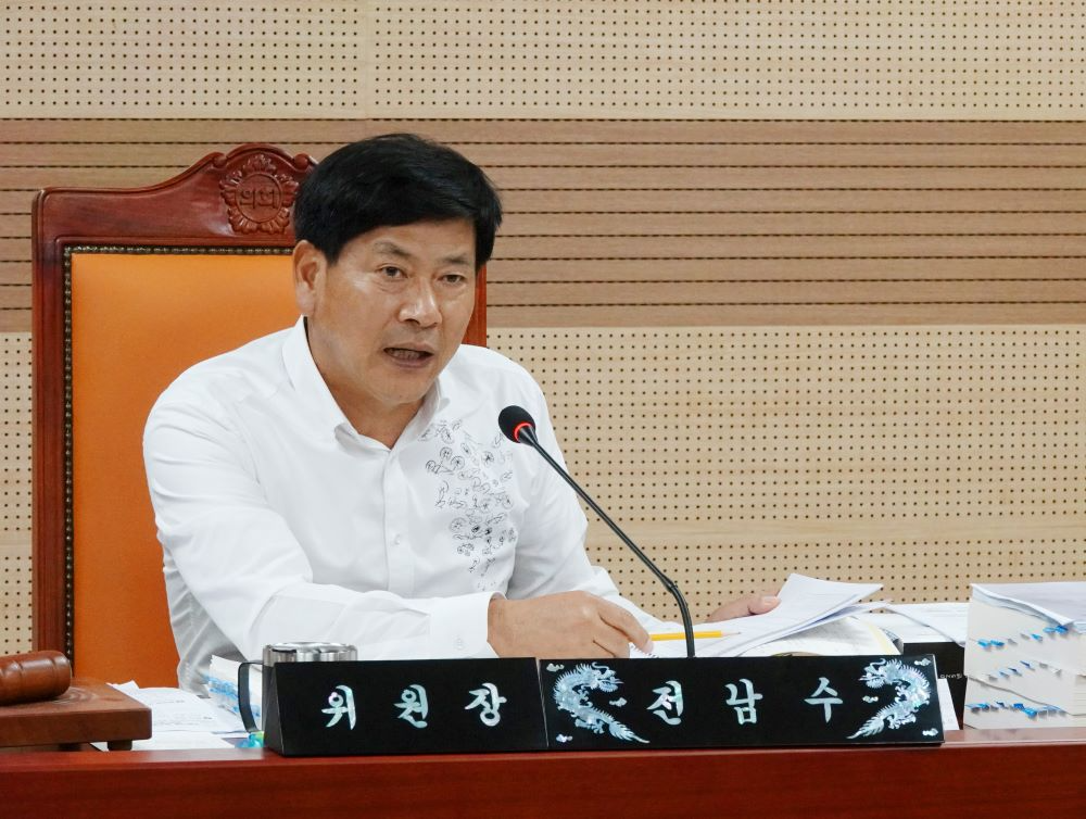 아산시의회 전남수 의원 (사진=아산시의회 제공)